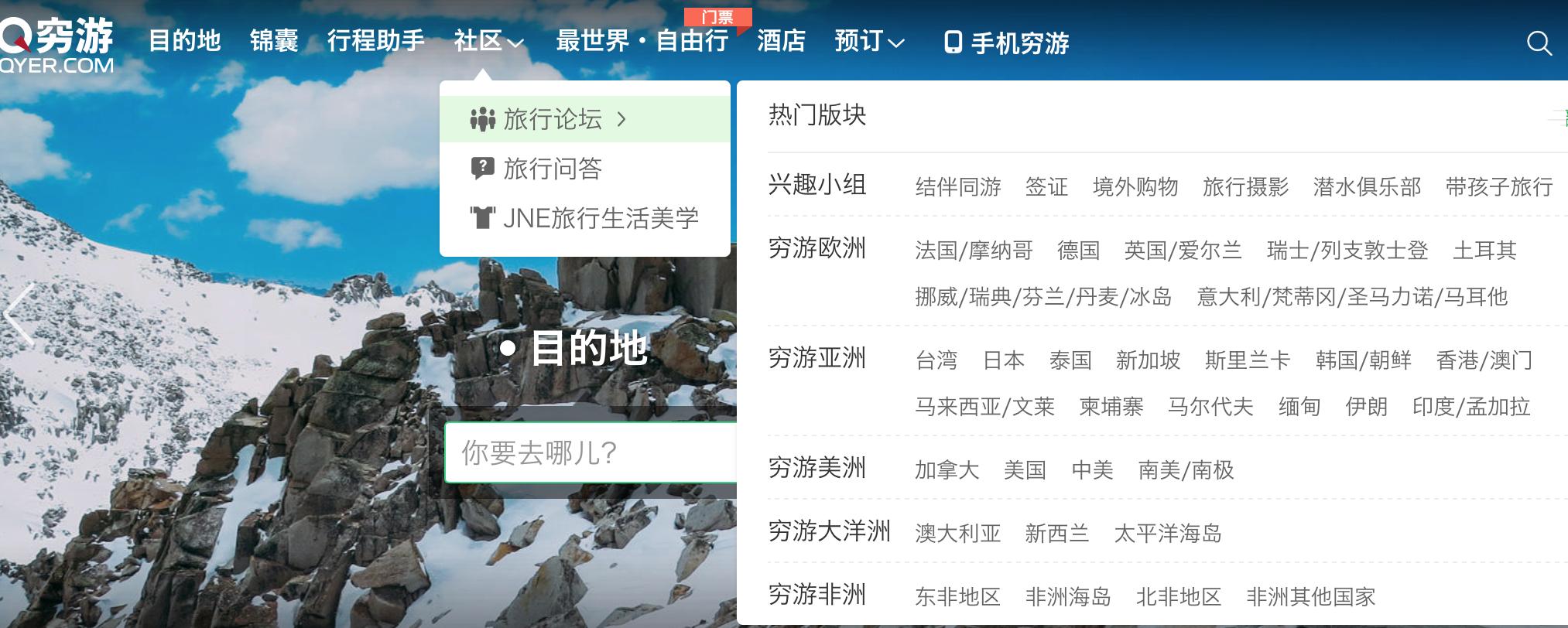 微信能办理港澳签证吗,微信可以签证吗