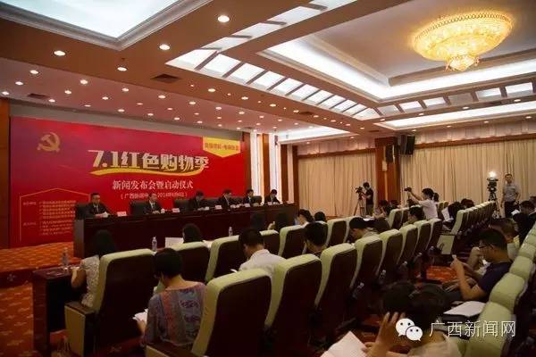 网购可以挣钱吗,网购扶贫产品