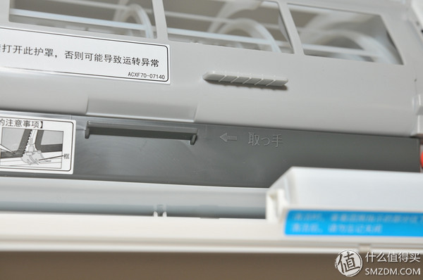 松下xe空调评测,松下空调xe系列哪个好