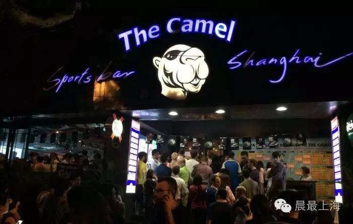 上海欧洲杯看球好去处一个人,上海欧洲杯看球好去处