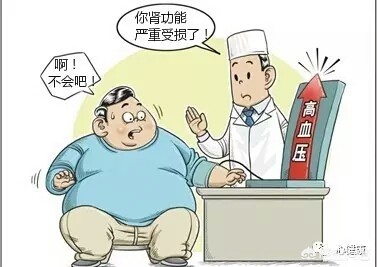 有些人生病不去医院,为什么人生病了总是硬撑不去医院