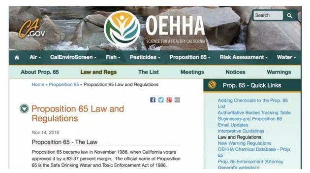 星巴克咖啡致癌事件什么时候发生,2018年星巴克致癌事件分析