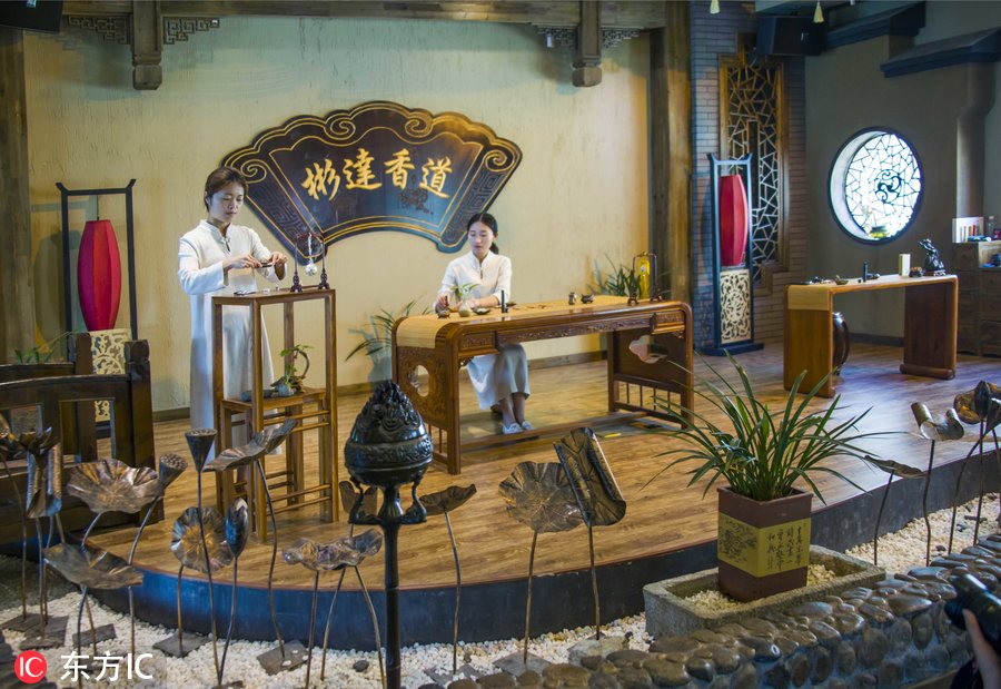 福建永春达埔制香厂中国香都,血色染红