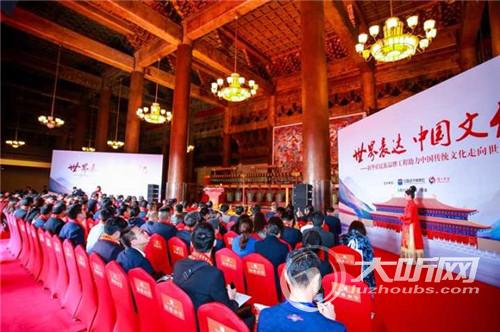 国窖1573春酿三羊开泰2015封藏大典,2023泸州老窖封藏大典