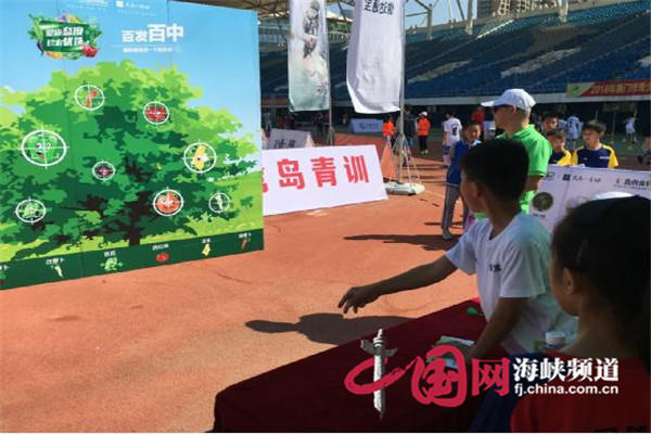 厦门市青少年校园足球大学生联赛,2021年厦门青少年校园足球比赛