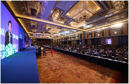 第十八届风险投资论坛,风险投资高峰论坛