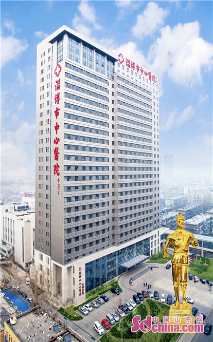 山东金城建设有限公司招聘,山东金城建设有限公司