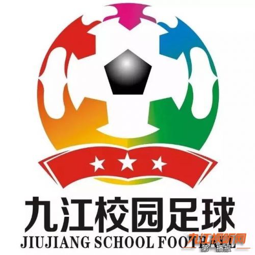 璧涗簨杞挱鎶ラ亾,璧涗簨瑙ｈ瓒崇悆