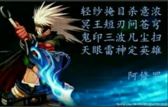 100版本瞎子buff换装搭配,dnf瞎子换装buff套2020