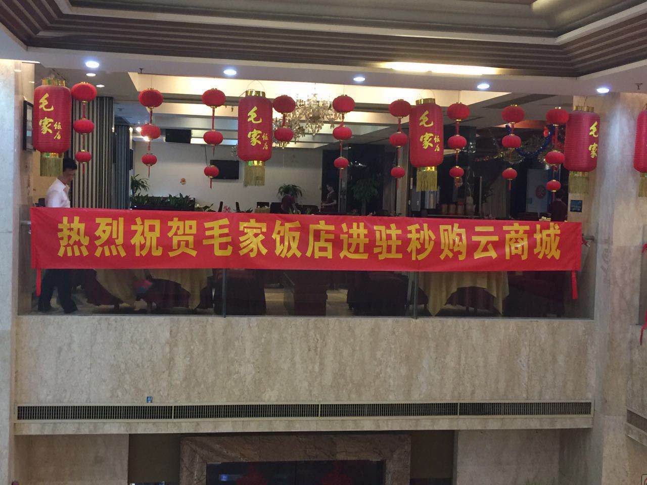 实体店不好做为啥还会有人做,实体店不好做有什么策略