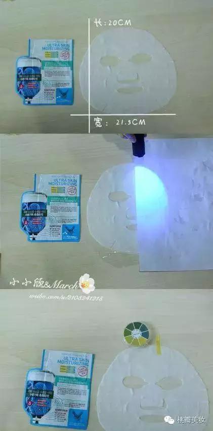 13款面膜,日韩面膜排行榜10强