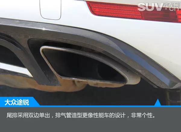 最新款大众途锐r-line版,大众途锐2017款r-line