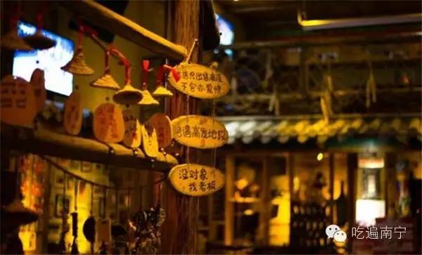 江北区可以看球的夜宵店,哈尔滨江北看球地方