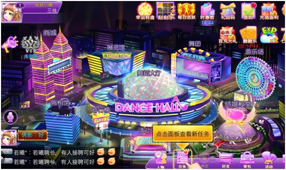 久游劲舞团怎么样,久游网劲舞团