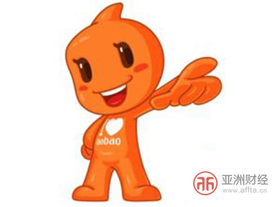 趣分期现在变成什么了,趣分期的陷阱