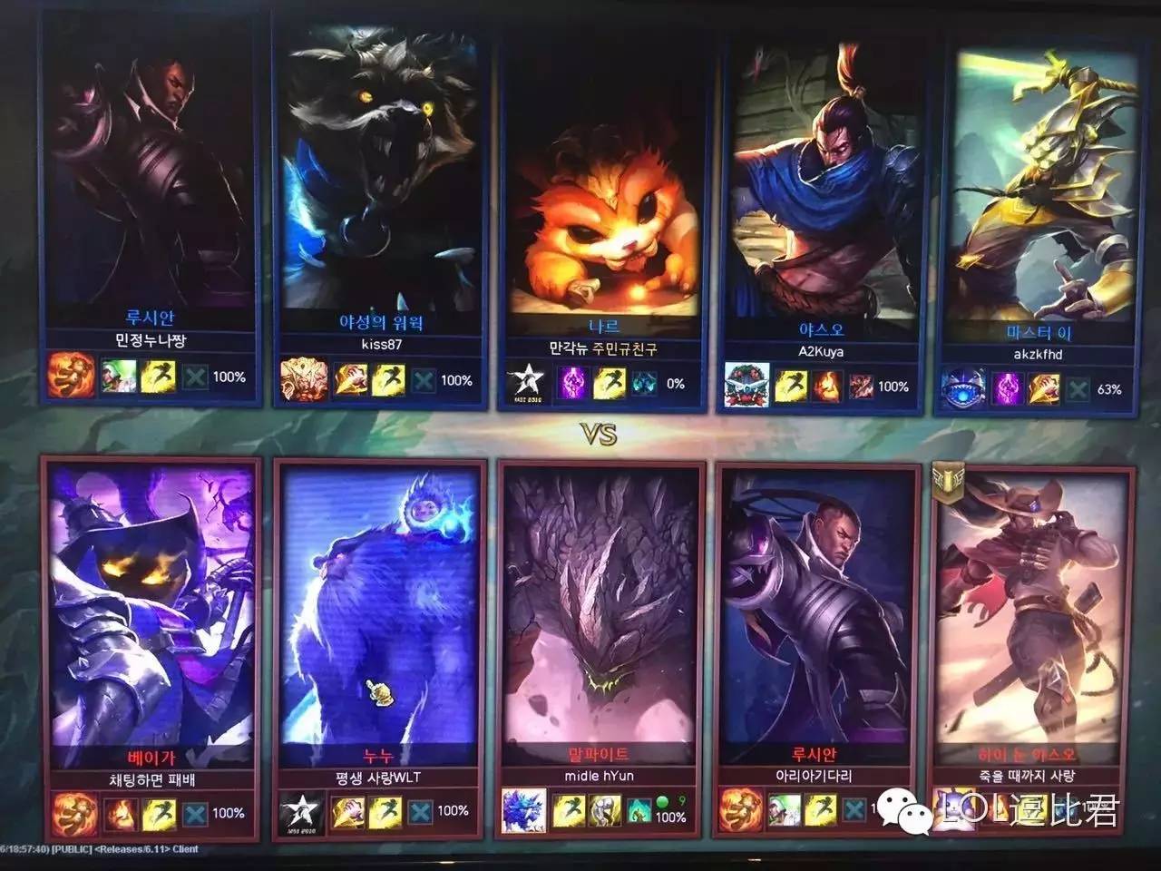 在国内怎么玩韩国lol,韩国已经可以玩lol了没有