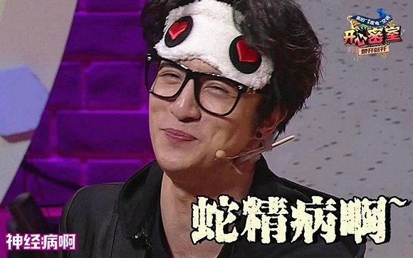 薛之谦二手兰博基尼,薛之谦新款兰博基尼