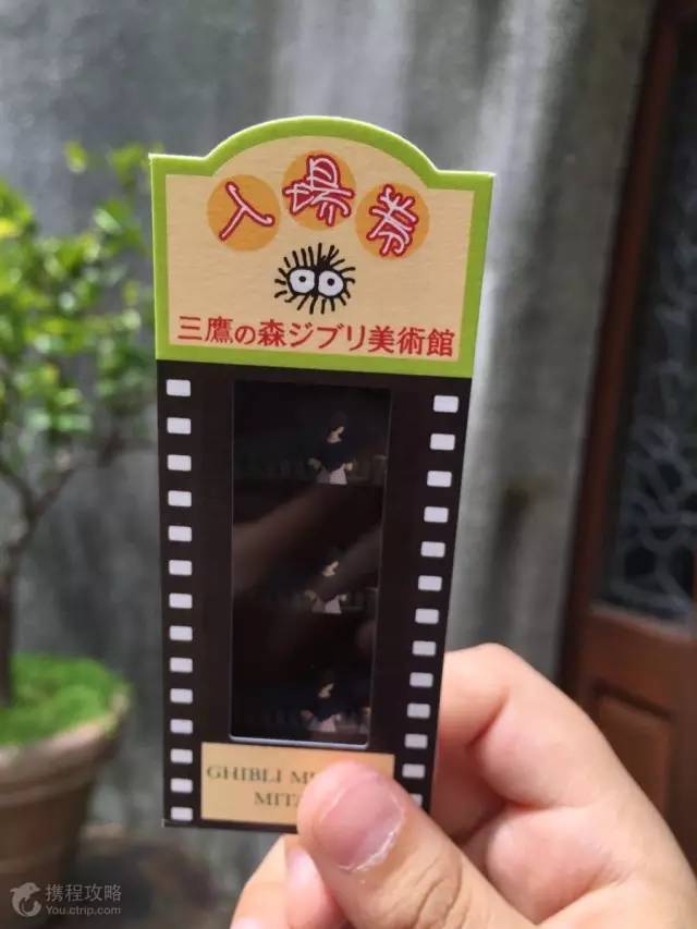 日本最漂亮的游乐园,去日本必去的游乐园