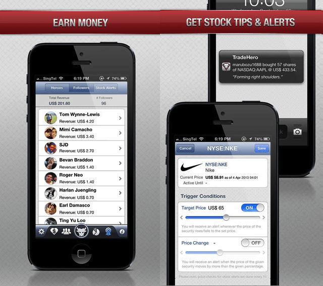 有一个模拟炒股的app,炒股软件智能模拟