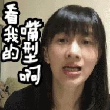 滨江道和大悦城哪个好,滨江道和南开大悦城区别