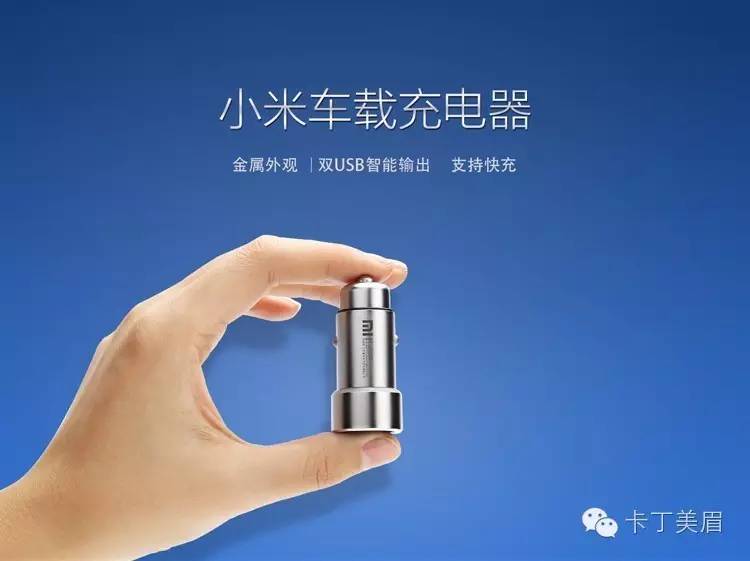 自驾游怎样才能正常用电,自驾旅行如何解决用电的难题