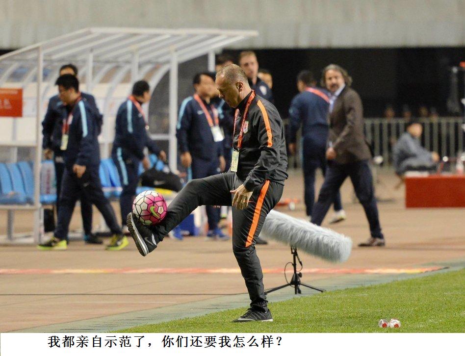 曼诺山东鲁能,曼诺梅内塞斯下课