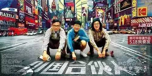 nike与回力,nike中的回力