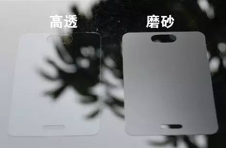 手机贴膜有技术吗,手机贴膜真的有用