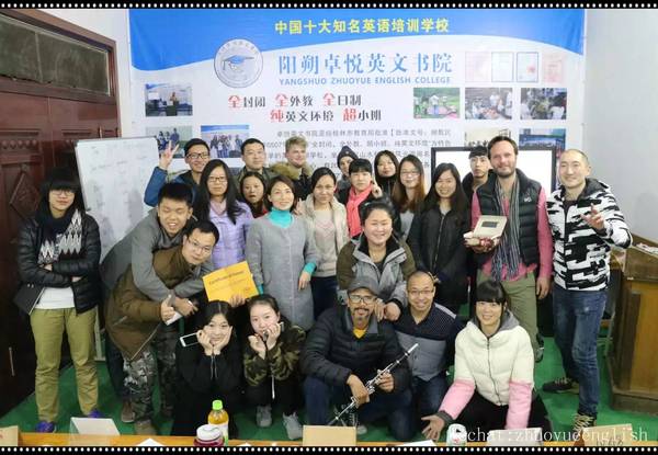 卓越演讲,卓悦英语比赛视频