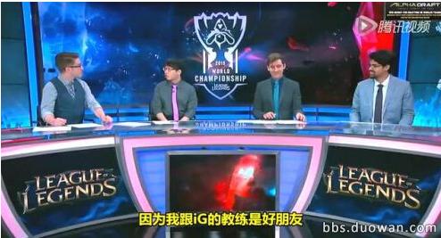 撸圈被推到风口浪尖的名人们，结局大多不了了之