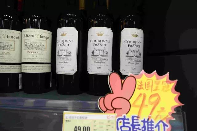 消费锦囊-为了过节，准备了多重优惠信息，速来