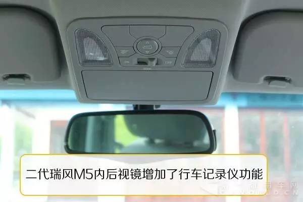 瑞风m5试驾视频胖哥,瑞风m5深度体验