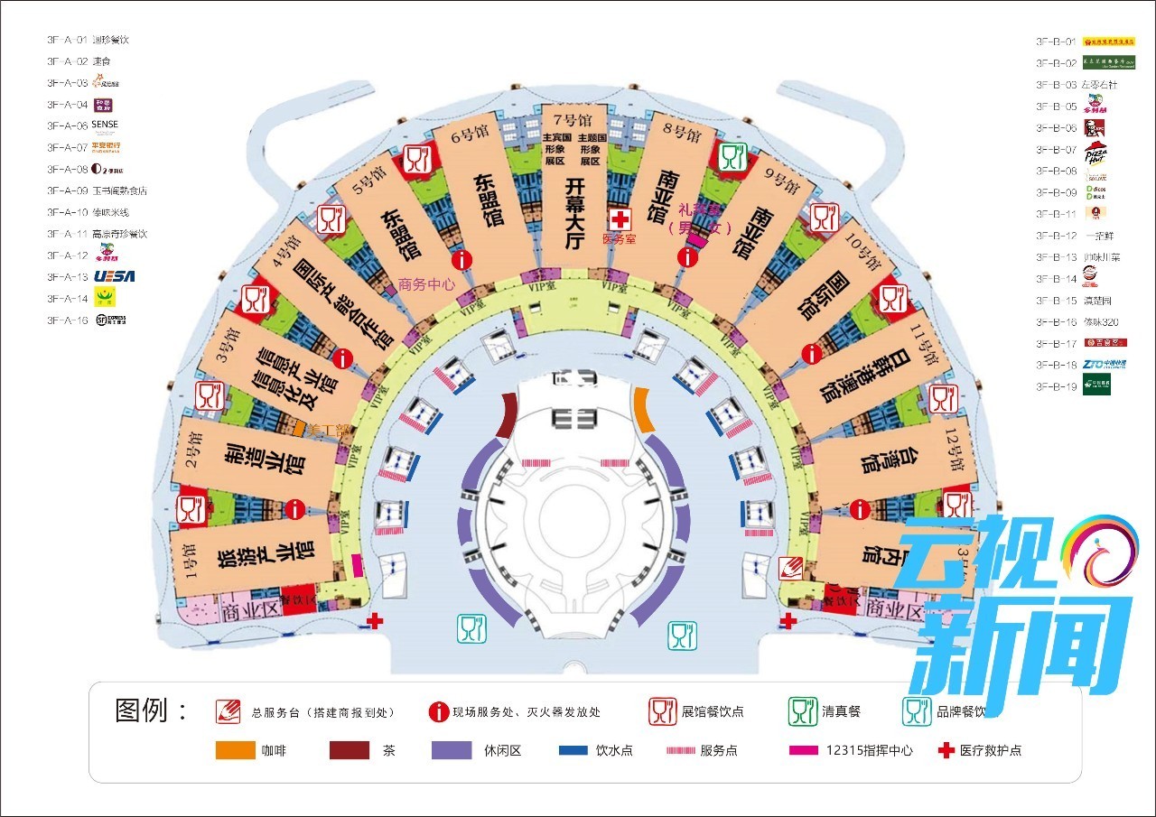 椹皵浠ｅか鍗楀崥,娉板浗椹皵浠ｅか鍏ㄦ櫙