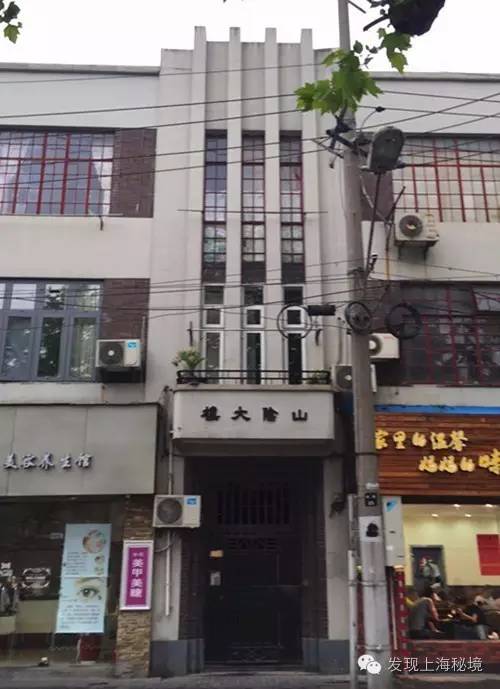 上海永不拓宽的马路列表,上海永不拓宽的风貌路