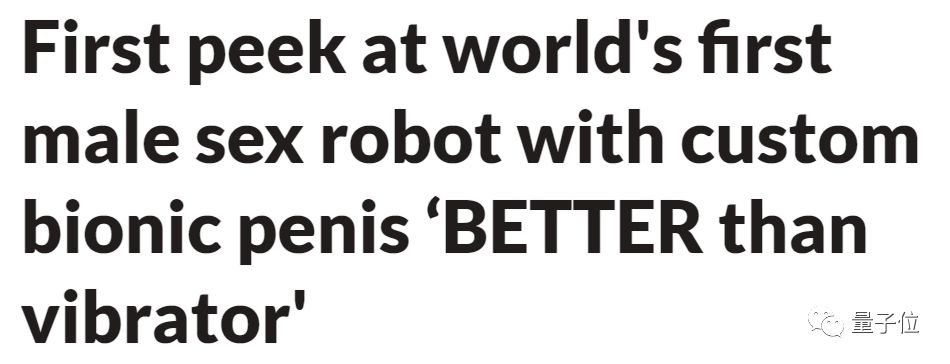 全球首个具有自己情感的机器人,世界第一ai人形机器人