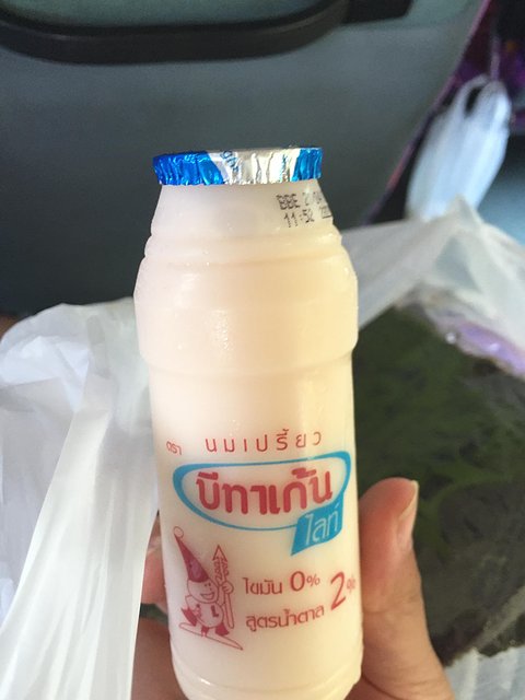 甯︾潃鐗涢瓟鐜嬬湅鏄熸槦,甯︾潃鐗涢瓟鐜嬪嚭鏉ョ湅涓婂笣