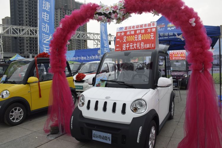 驻马店新能源汽车展,驻马店新能源汽车展示会