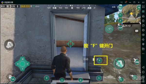 逍遥模拟器恢复刺激战场按键,逍遥安卓模拟器玩刺激战场