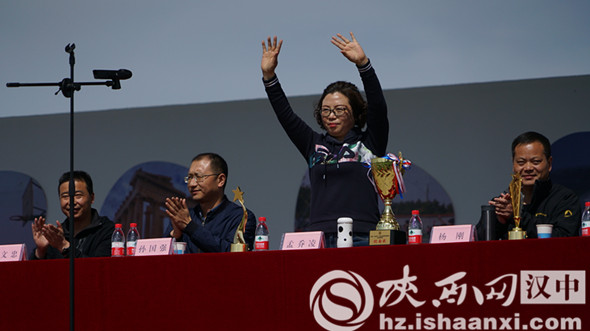 城固县重大赛事,城固县比赛