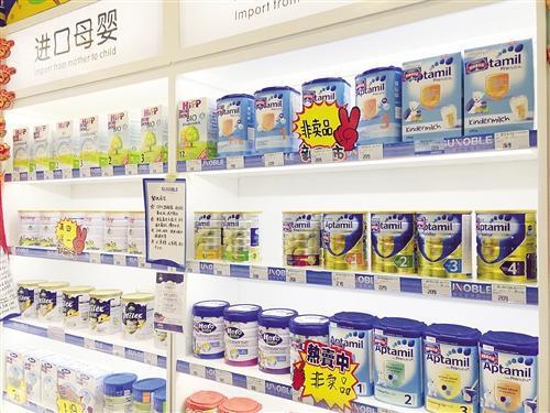 四家婴幼奶粉企业出问题选择奶粉一定要擦亮眼