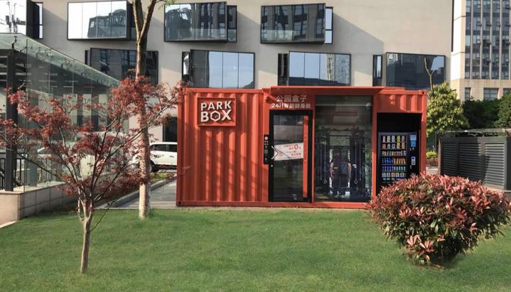 24小时扫码自助健身房,共享健身舱价格