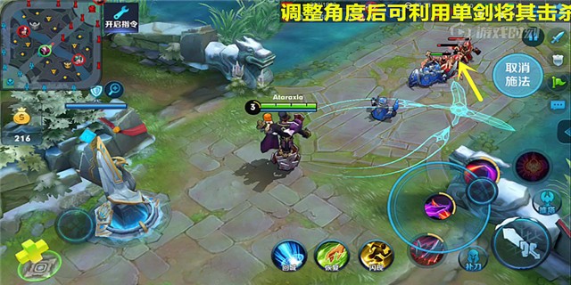 干将莫邪的打法及思路教学,干将莫邪该怎么玩才能玩好