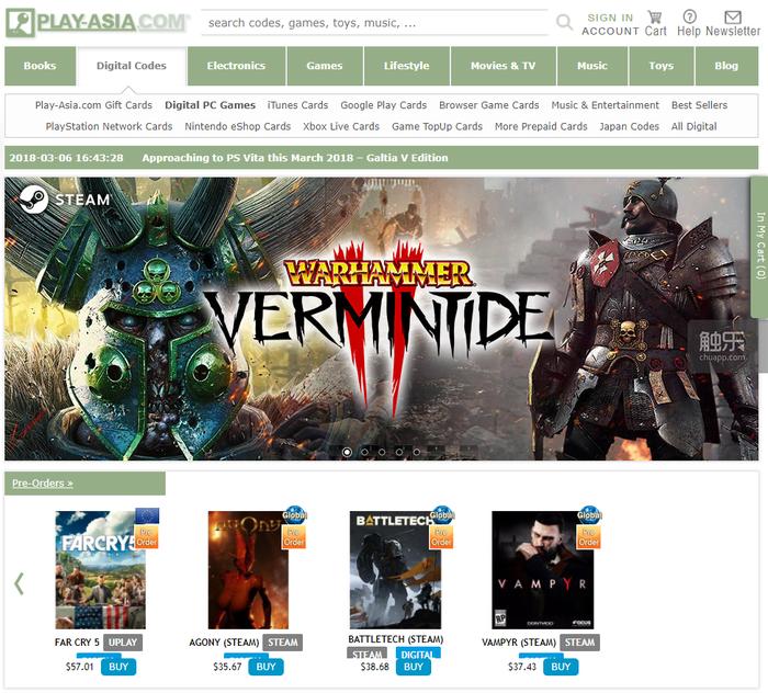 哪里可以买到便宜的steam的key,steamkey哪里买便宜