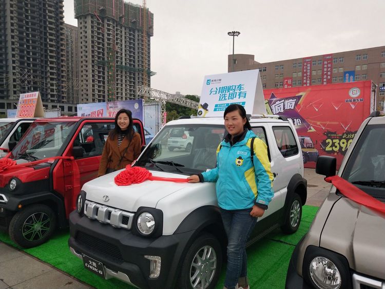 驻马店新能源汽车展,驻马店新能源汽车展示会