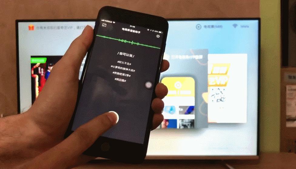 爱奇艺电视果4k投屏器测评,爱奇艺电视果云投屏功能如何操作
