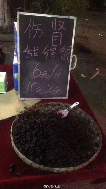 这张图，据说只有四川话专业20级才能秒懂！你来试试？