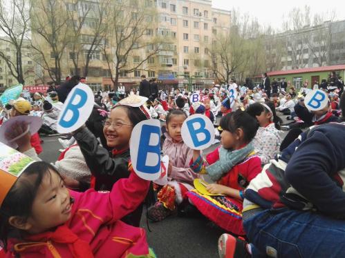 闽江读书节,哈尔滨市闽江小学2017级