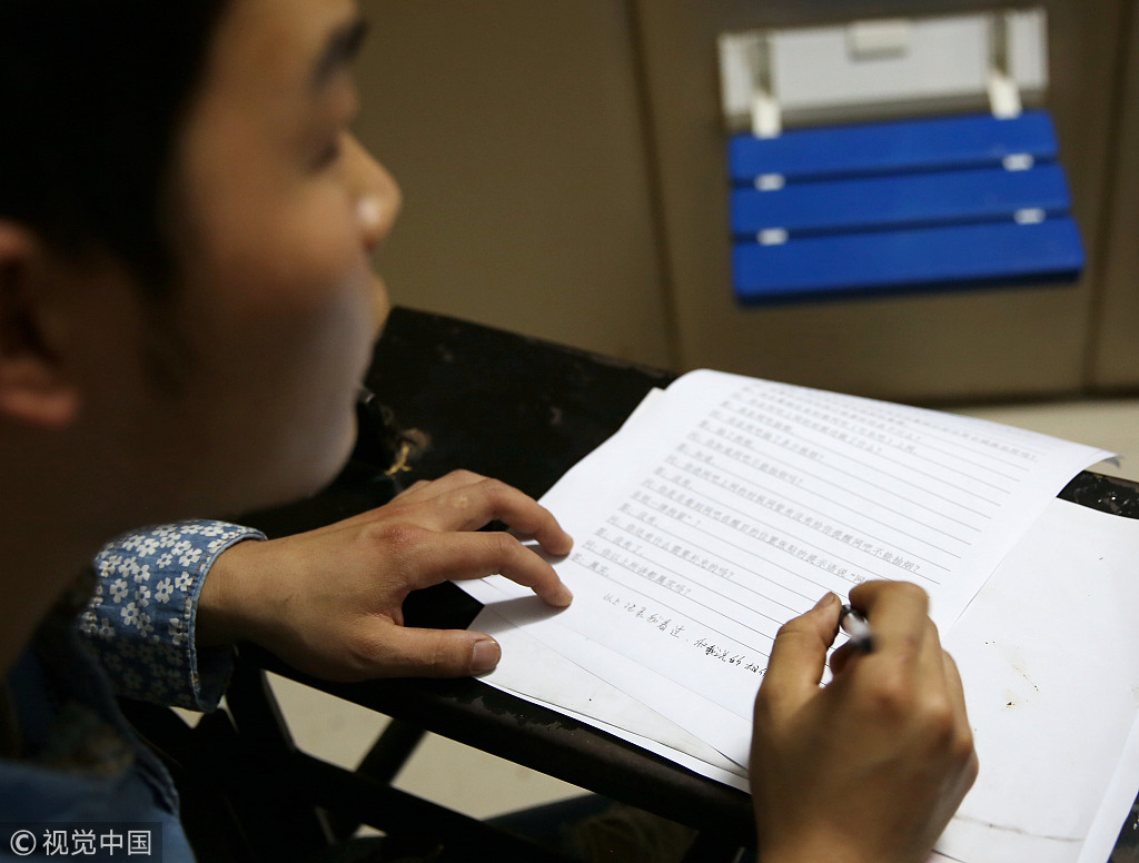 监察委与人大的关系,监察委为何定为政治机关