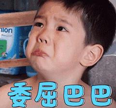 当心！安卓手机爆发“寄生推”病毒，潜在影响用户超2000万！