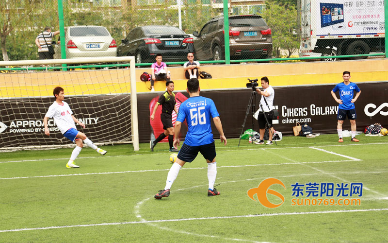 广东省五人足球争霸赛揭幕仪式,广东省梅州市5人足球争霸赛